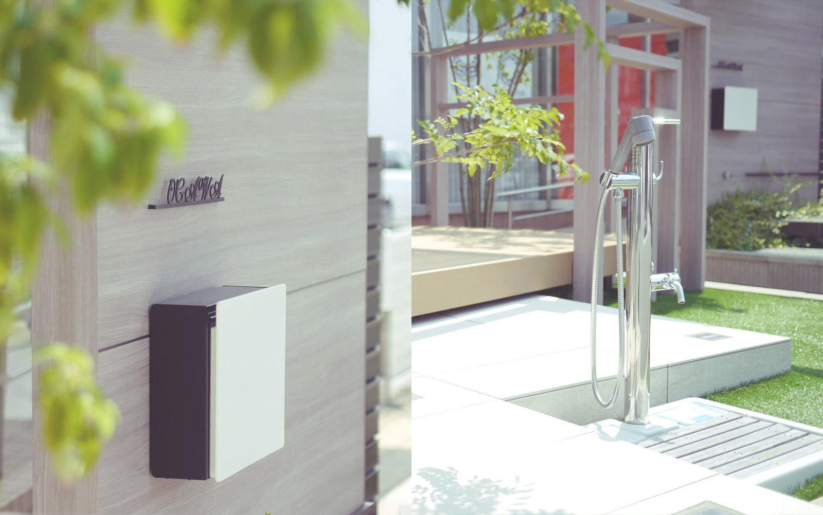 外溝・エクステリア